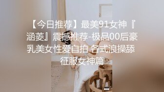 【极品反差婊】超有气质与味道的美人粉嫩逼逼扣呀扣，水声潺潺清脆悦耳，太骚了！ (2)