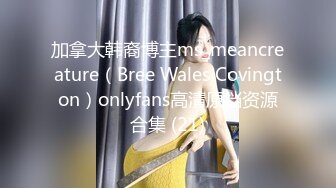 超極品的大長腿福利姬 卿卿口罩人體藝術美圖[151P+16V/218M]