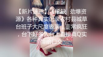 [2DF2] 国产剧情-公主病不讲理女友就是要用肉棒狠狠修理一顿 公主一边求饶一边兴奋的觉得男友突然好man和平时不一样 两人激情的打炮好多次[BT种子]