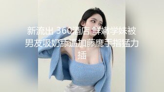 THE 记录AV 暴露本能的高潮SEX 丰满的超变态少妇 大浦真奈美