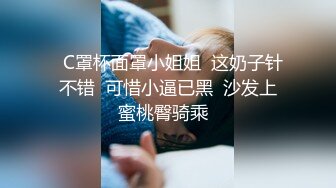 汤博乐气质绝佳眼镜妹多伦多美女留学生rv6188的放荡日常露出啪啪自拍视图流出极度反差婊