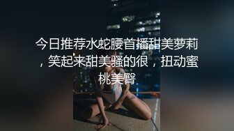 探花小哥酒店??约炮2000元极品外围女神，苗条美艳物超所值爆操爽