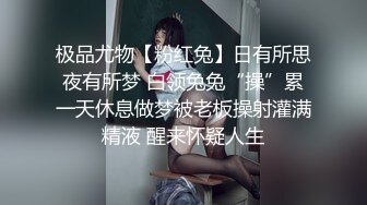 MKY-NC-007.艾秋.夏日夜总会.花仙子的一夜缠绵.麻豆传媒映画