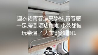 【极品稀缺全网首发】尾巴爱好者的母狗性女奴肛塞尾巴淫戏调教 甄选肛塞尾巴图集 粉穴嫩鲍