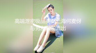 良家熟女大姐 在家吃大肉棒 口技不错 吃的很投入津津有味