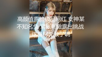 2023-10-18酒店偷拍无毛美艳少妇被暴力输出叫的撕心裂肺