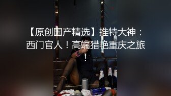 灰丝高跟美脚粉乳极品御姐骑乘自慰惹得男友一顿操 ，户型诱人发骚自慰无套爆操