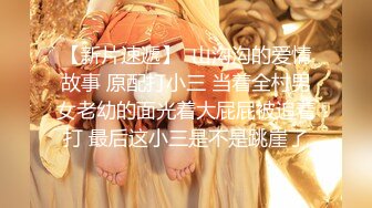 台湾究极粉乳嫩穴梦幻芭比反差女神▌辛尤里▌修水电的工人来了 调教人妻 激情啪啪