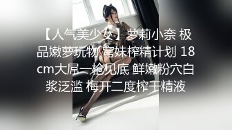 蜜桃传媒PMC422处女膜献给情欲按摩师学长