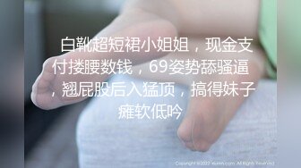 【小陈头星选】约了个高颜值甜美格子裙花臂纹身妹，舌吻摸逼上位骑乘摸逼猛操