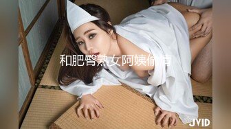 9/11最新 女神的肉体风情真是让人欲罢不能前凸后翘鸡巴冲动VIP1196