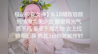 00后女友嫩出水