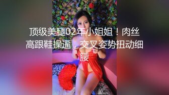 金融借贷公司被举报跑路,跑路前故意放出裸贷妹子们的自拍视频-99年抹胸妹子