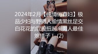 MSD-187黑丝教师的内射指导-狐不妖