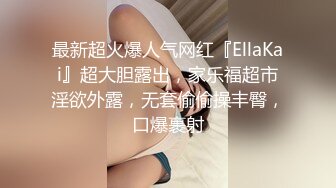  小伙总算约出来极品同班女同学  好粉嫩的鲍鱼,直接插入小穴浪叫不断