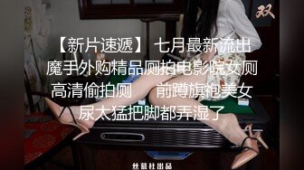 壹线天无毛白虎美少妇,生理知识满分,各种给狼友讲解