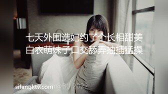  熟女阿姨 啊我不行了 被眼镜大哥舔逼 无套输出 颜射满满一嘴