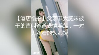 公司客服超美御姐！【开心】办公室强力喷射【13v】 (7)