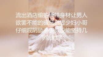 极品人妻新婚快乐旅行私拍【金贤正】甜美型酒店里被老公尽情享用，后入翘臀呻吟销魂动听 (1)