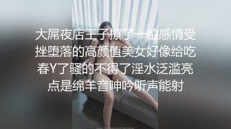 眼镜妹情趣睡衣黑丝，跳蛋自慰震肥穴，张开双腿爆插，搞完还不够爽