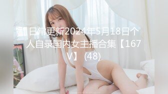 回顾老婆一次3p挨操