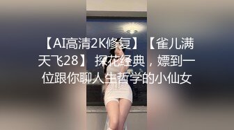 焦點傳媒 JDSY090 失戀少女路邊醉熱心大叔撿回家