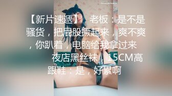 MDX-0020_窮小子大翻身_玩神殿致富爆操女神官网-沈芯语