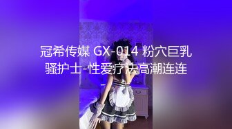 蜜桃影像傳媒 PM066 蜜桃成熟時 二部曲 終究淪為教授的性奴 艾悠