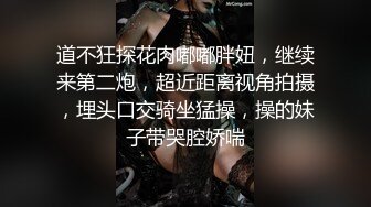 爱豆传媒  淫乱主播一女侍二男-诗琪