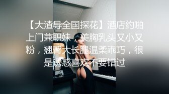 【On-site massage】Beautiful, erotic therapist gets wild with her customer (6429398454de2)