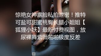  极品震撼私密流出原创大神丝袜骚妻五月最新性爱投稿老婆粉穴越发紧致