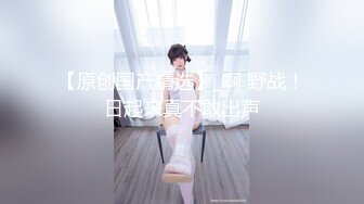 高颜值身材苗条长发美女主播第十八季 黑丝短裙用笔摩擦道具自慰出白浆