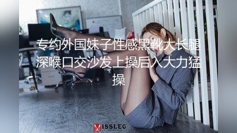 [福利版] 巨根警长大棒执法,操的劫匪嗷嗷叫