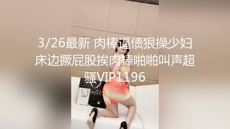 STP34457 【黑料事件】南京艺术学院胡雅婷外表清纯可爱，被学生会渣学长破处视频流出