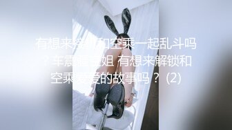 亚楠捆绑系列【19V】 (1)