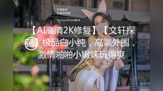 淫娃御姐 窈窕身材170cm大长腿车模女神▌淑怡▌性感姐姐的勾引 MK内射计划 美炮架后入爆射滚烫精液