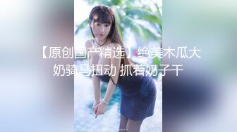 济南人妻楼道后入2