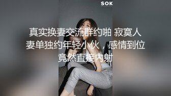 老婆情人来我家1