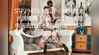 OnlyFans~日系性感健身少女【Obokozu】最新订阅~与洋男友每日缠绵~吃鸡猛操【25V】  (32)