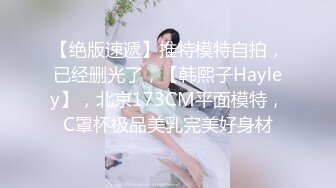 頂級美乳鄰家小姐姐,胸前大白兔好誘人,剛剛長熟的果實等待哥哥采摘