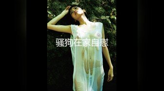 绿播女神下海【橙子水哆哆】极品美乳~道具自慰【33v】 (4)