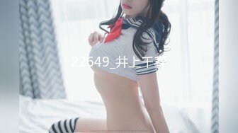 【新片速遞】 合租房冒死门缝偷窥❤️对门的美女洗完澡出来换衣服身材还挺不错