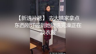 onlyfans 极品BBW！顶级艳星 爆乳肥臀 【savannahbond】付费订阅福利合集【100v】 (69)