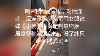 ✿清新性感少女✿极品艺校舞蹈系学妹〖Miuzxc〗放荡可爱的小女仆，可爱小妹妹被玩坏了，清新小仙女被肆意蹂躏