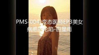 (麻豆傳媒)(mcy-0236)(20230910)痴女記者硬上嘉賓大富豪-凌薇