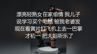 小情侣爱爱 妹妹上位全自动 深浅快慢自掌控 把自己操抽搐了几次 后入猛怼射了一屁屁