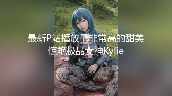 中文字幕 女神级软软小姐姐这身材真销魂前凸后翘