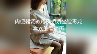 ❤️❤️空姐制服小骚货，豹纹内裤炮友玩穴，吸吮舔屌，大长腿骑乘位，打桩机爆草，哥哥加油用力点