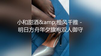 强势女上司终于拿下了我