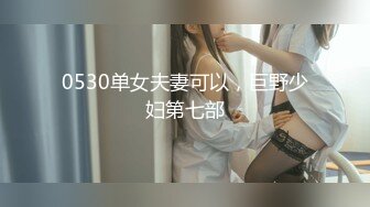 最新青春无敌！抖音风极品身材裸舞女王【E小姐】2024特辑，抖臀各种挑逗跳舞时胸部都快飘起来了，胸软爽至巅峰 (2)